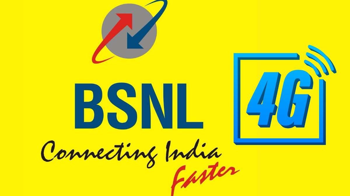 BSNL ₹1 4G Freedom Plan