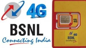 BSNL ₹1 4G Freedom Plan